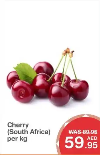 Choithrams Cherry (South Africa) per kg offer