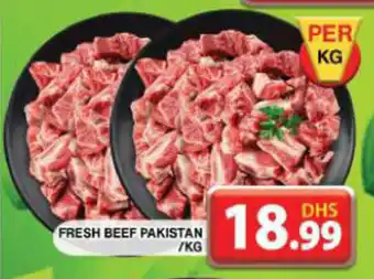 Grand Hyper Market FRESH BEEF /KG offer