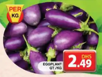 Grand Hyper Market EGGPLANT GT/KG offer
