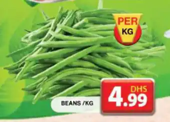 Grand Hyper Market BEANS/KG offer