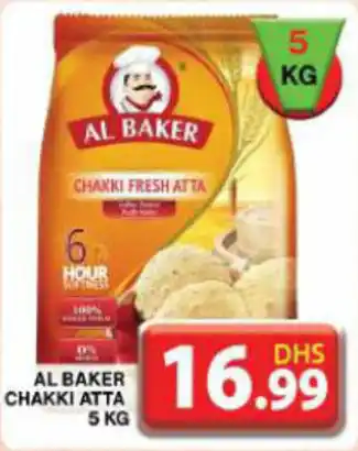Grand Hyper Market AL BAKER CHAKKI ATTA 5 KG offer