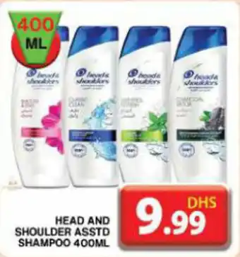 Grand Hyper Market HEAD AND SHOULDER ASSTD SHAMPOO 400ML offer