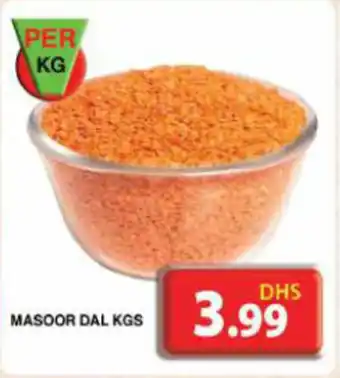 Grand Hyper Market MASOOR DAL KGS offer