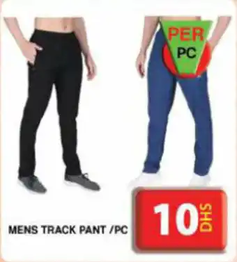 Grand Hyper Market MENS TRACK PANT/PC offer