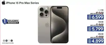 ECity iPhone 15 Pro Max Series 256 GB offer