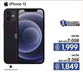 ECity iPhone 12 64 GB offer