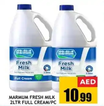 Pasons MARMUM FRESH MILK 2LTR FULL CREAM/PC offer