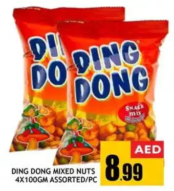 Pasons DING DONG MIXED NUTS 4X100GM ASSORTED/PC offer