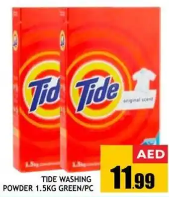 Pasons TIDE WASHING POWDER 1.5KG GREEN/PC offer