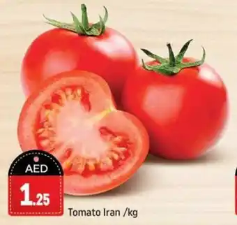Shaklan Tomato /kg offer