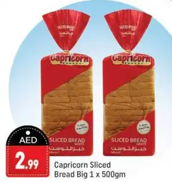 Capricorn Sliced Bread Big 1 x 500gm