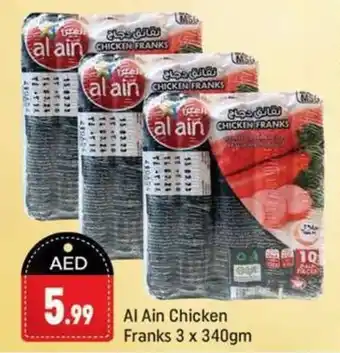 Shaklan Al Ain Franks 3 x 340gm offer
