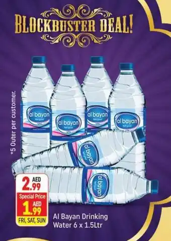 Shaklan Al Bayan Drinking Water 6 x 1.5Ltr offer