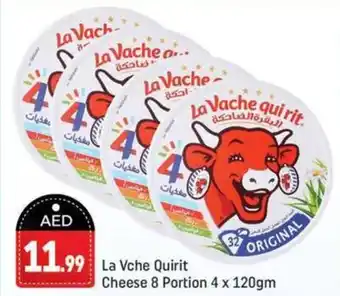 Shaklan La Vache qui rit Cheese 8 Portion 4 x 120gm offer