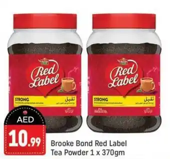 Shaklan Brooke Bond Red Label Tea Powder 1 x 370gm offer