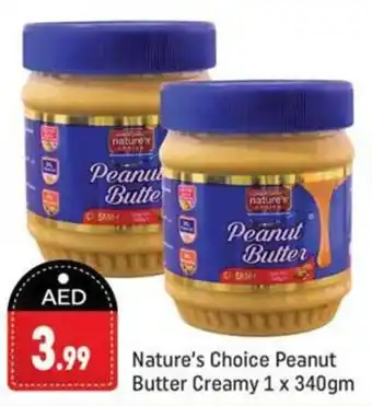 Shaklan Nature's Choice Peanut Butter Creamy 1 x 340gm offer
