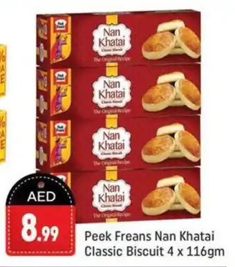 Shaklan Peek Freans Nan Khatai Classic Biscuit 4 x 116gm offer