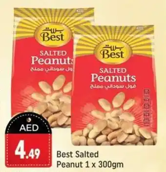 Shaklan Best Salted Peanut 1 x 300gm offer
