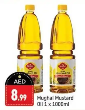 Shaklan Mughal Mustard Oil 1 x 1000ml offer