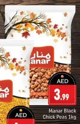 Shaklan Manar Black Chick Peas 1kg offer