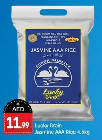 Lucky Grain Jasmine AAA Rice 4.5kg