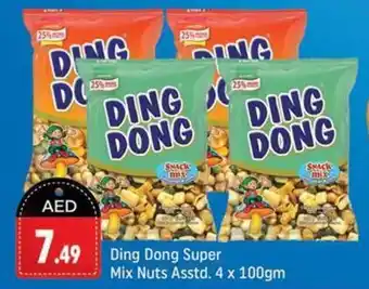 Shaklan Dong Super Mix Nuts Asstd. 4 x 100gm offer
