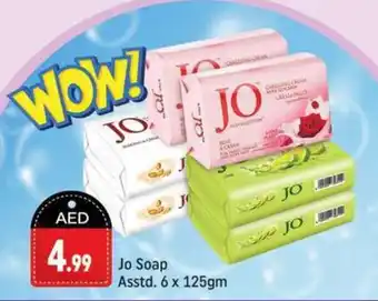 Shaklan Jo Soap Asstd. 6 x 125gm offer