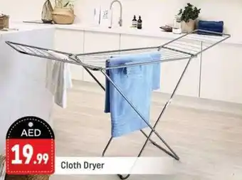 Shaklan Cloth Dryer offer