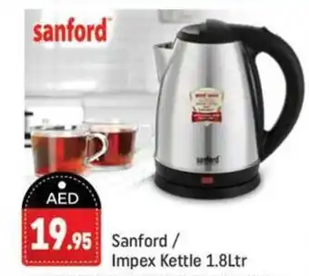 Shaklan Sanford/ Impex Kettle 1.8Ltr offer
