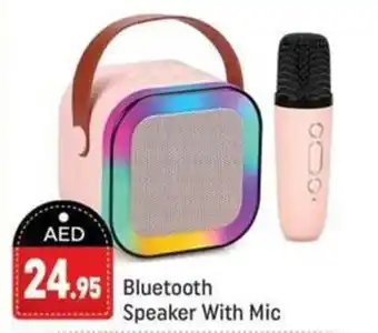 Shaklan Bluetooth Speaker With Mic offer