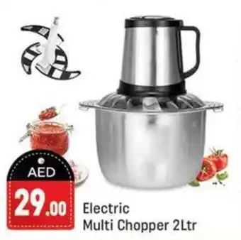 Shaklan Electric Multi Chopper 2Ltr offer