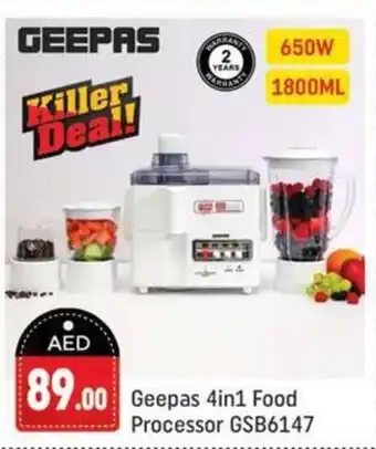 Shaklan Geepas 4in1 Food Processor GSB6147 offer