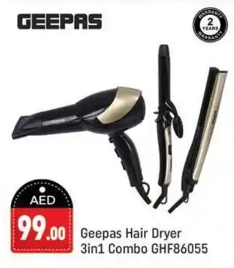 Shaklan Geepas Hair Dryer 3in1 Combo GHF86055 offer