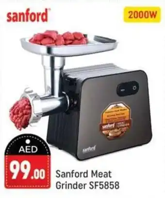 Shaklan Sanford Meat Grinder SF5858 offer