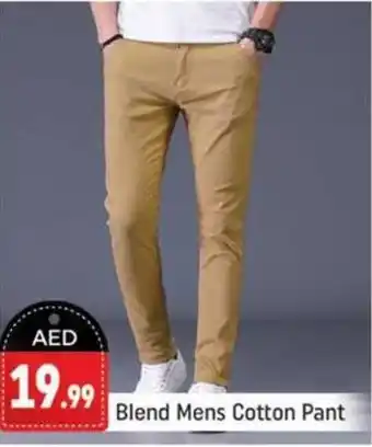 Shaklan Blend Mens Cotton Pant offer