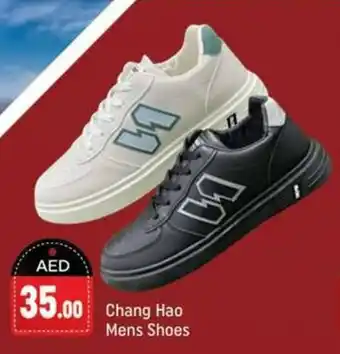 Shaklan Chang Hao Mens Shoes offer