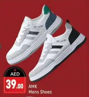 Shaklan AMK Mens Shoes offer