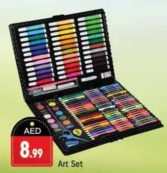 Shaklan Art Set offer