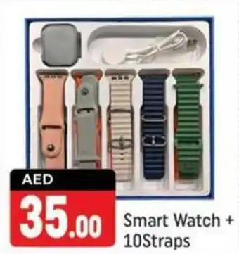 Shaklan Smart Watch+ 10Straps offer