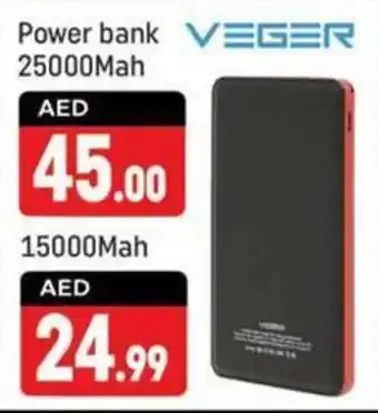 Shaklan Power bank 15000Mah offer