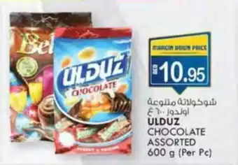 KM Trading ULDUZ CHOCOLATE ASSORTED 600g offer
