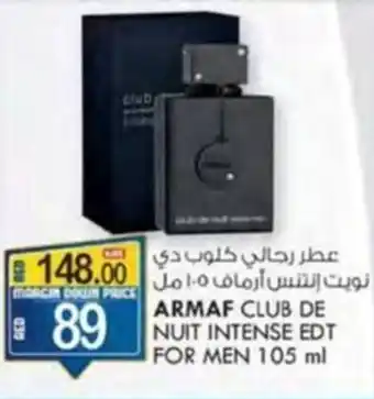 KM Trading ARMAF CLUB DE NUIT INTENSE EDT FOR MEN 105 ml offer