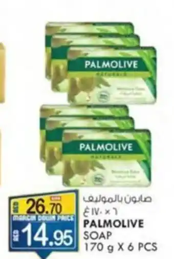KM Trading PALMOLIVE SOAP 170g x 6pcs offer