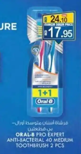 KM Trading ORAL-B PRO EXPERT ANTI-BACTERIAL 40 MEDIUM TOOTHBRUSH 2pcs offer