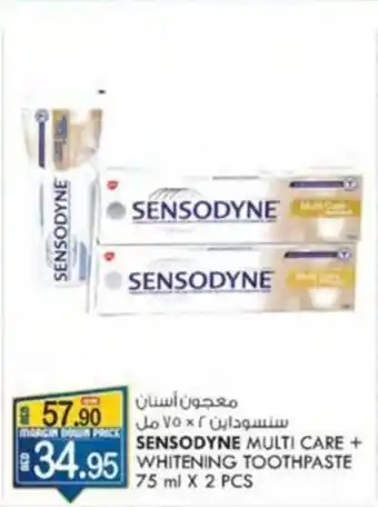 KM Trading SENSODYNE MULTI CARE + WHITENING TOOTHPASTE 75 mL x 2pcs offer