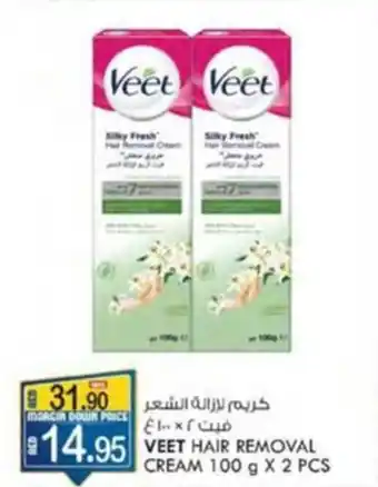 KM Trading VEET HAIR REMOVAL CREAM 100g x 2pcs offer