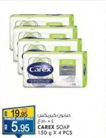 KM Trading CAREX SOAP 150g x 4pcs offer