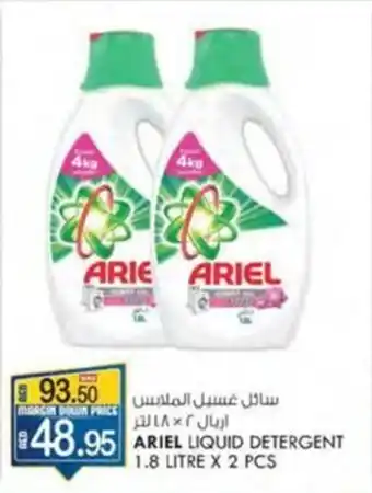 KM Trading ARIEL LIQUID DETERGENT 1.8 LITRE x 2pcs offer