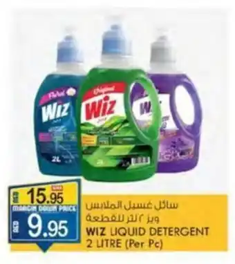 KM Trading WIZ LIQUID DETERGENT 2 LITRE offer