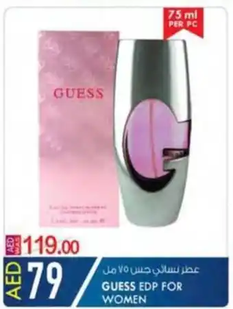 KM Trading GUESS EDP FOR WOMEN 75mL offer